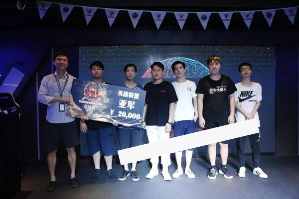 广州白云技师学院获电子竞技超级联赛2万奖金
