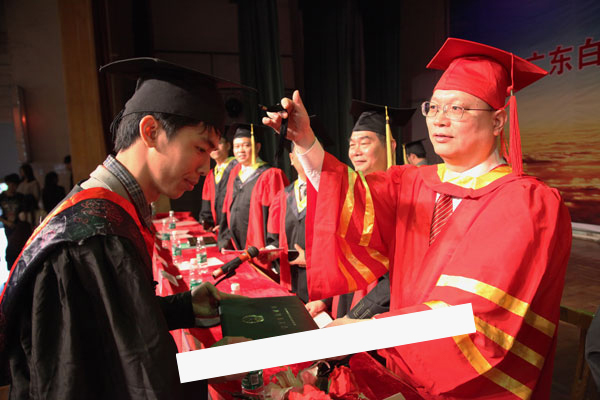 在广州白云技校里学习也能拿到本科毕业证和学士学位：既有技术也有学历