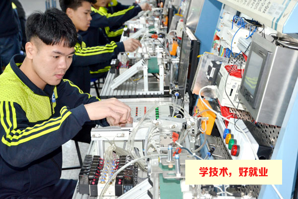 广州白云工商高级技工学校机电一体化专业2020年学费