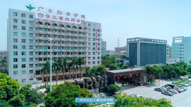 深圳市中职学校排名前十-中专学校排名