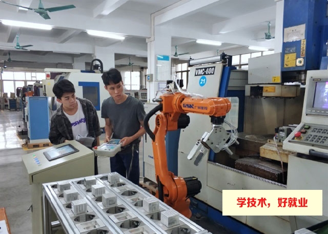 工业机器人培训机构排名，最好的工业机器人培训机构