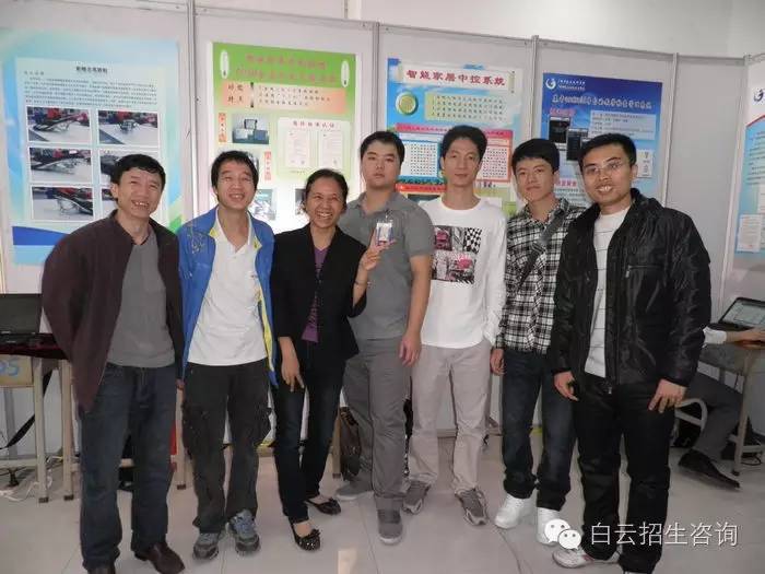 电子信息工程专业学生荣获广州市属技工院校第二届创新设计大赛一等奖