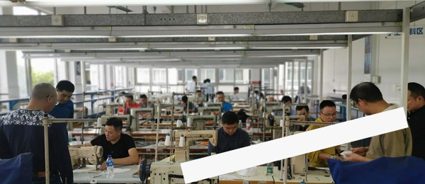 广东韶城工业总厂第二期鞋包项目培训