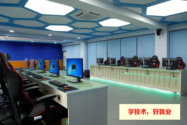 快来瞧瞧广州白云技师学院这个酷炫的【电子竞技馆】