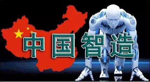 广州市白云工商技师学院工业机器人应用与维护专业2020年火热招生啦！