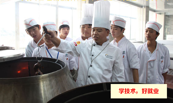 深圳市中专烹饪学校-深圳烹饪中专学校就业方向