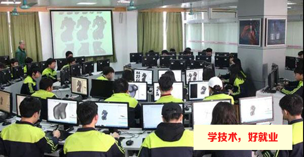 广州白云工商高级技工学校计算机动画制作专业