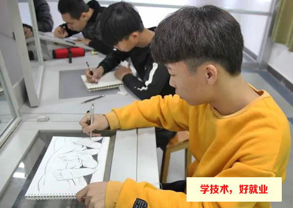 广州白云工商高级技工学校计算机动画制作专业