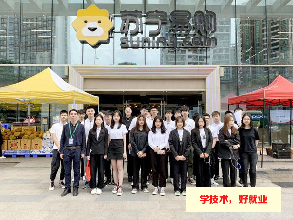 广州白云工商高级技工学校市场营销专业2020年学费