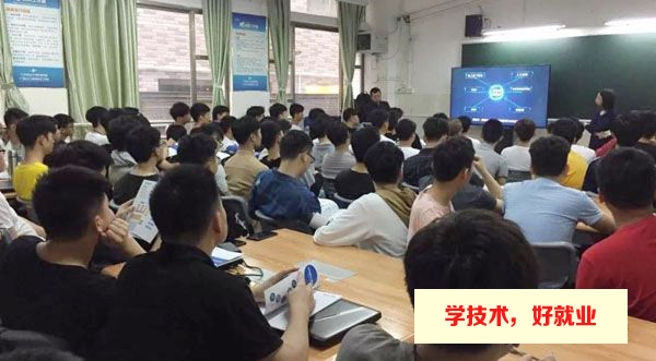 广州市白云工商技师学院2020年信息工程专业招生简章