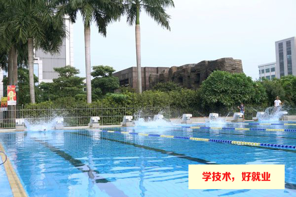 广州市白云工商技师学院健身指导与管理专业