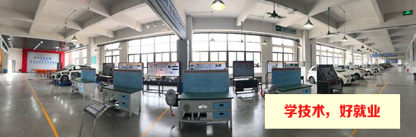 广州白云工商技师学院新能源汽车检测与维修专业介绍