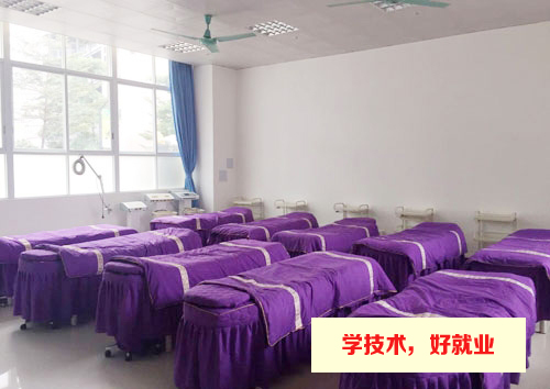 广州市白云工商技师学院中医养生美容实训场室
