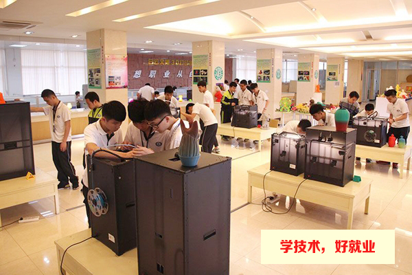 广州市白云工商技师学院3D打印专业