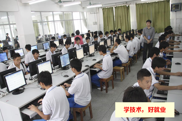 广州白云工商技师学院计算机网络应用专业