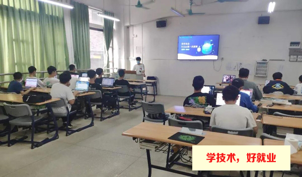 苹果软件开发专业哪个学校有-广州白云iOS软件开发学校