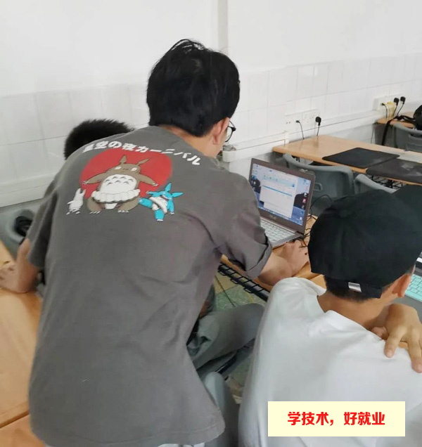 惠州计算机程序设计技校