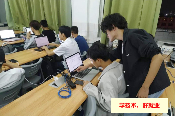 安卓软件开发专业哪间学校好-广州白云Android软件开发学校