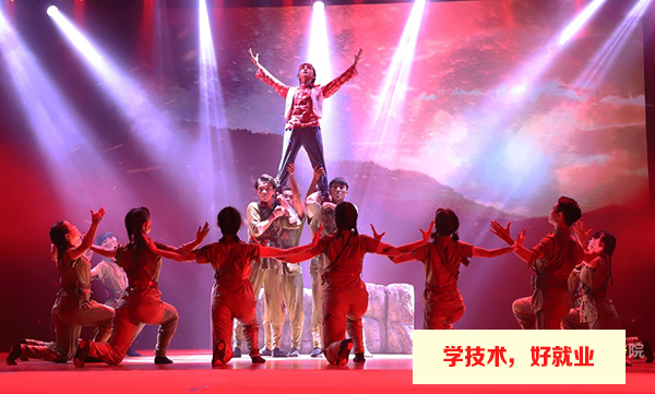 白云学子舞蹈《红色丰碑》获广州市属技工院校校园文化展示一等奖