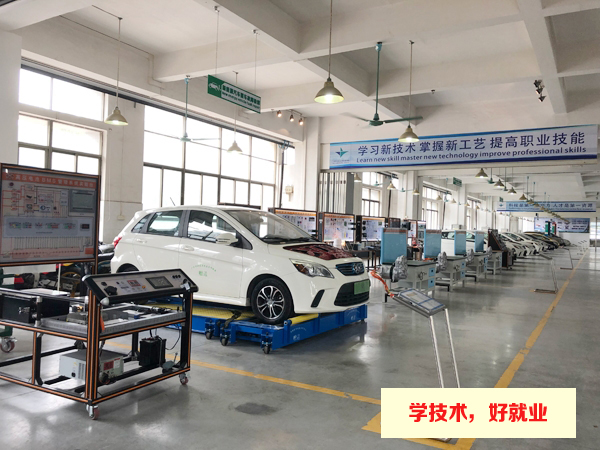 深圳新能源汽车中专学校有哪些-新能源汽车有哪些课程