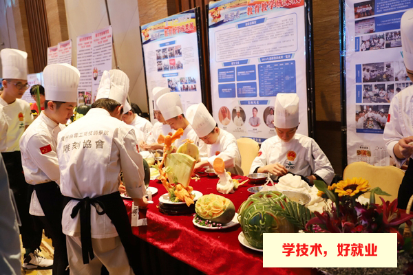 阳江市烹饪中专有哪些？广州白云烹饪学校