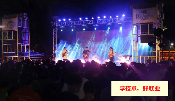 广州白云工商技师学院弹唱协会音乐会