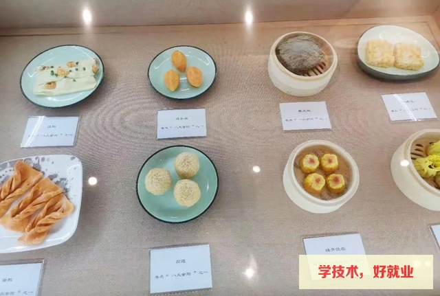 探秘！国内首家粤菜文化发展中心就在广州白云技师学院