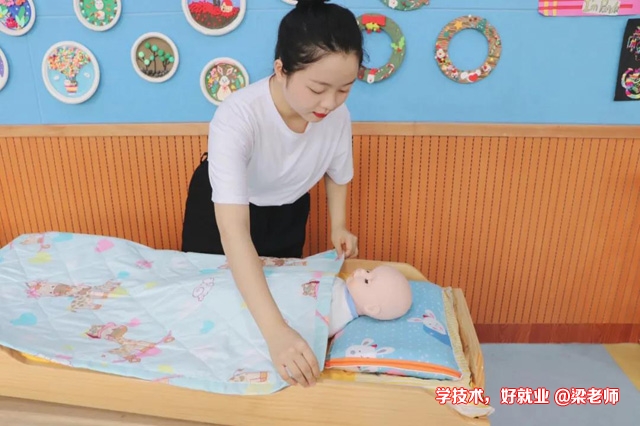 广州白云技师学院教师在育婴员竞赛中获市第一名