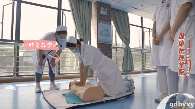 2023广东护士中专有哪些