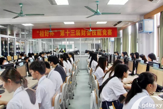 2023广州比较好的会计中专学校有哪些
