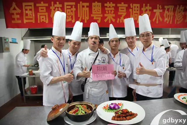 2023广州中职烹饪专业学校有哪些