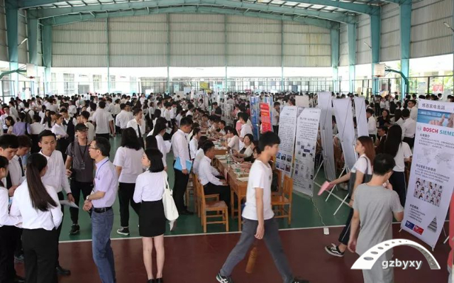 广州白云工商技师学院就业率保持在98%以上有前途吗插图1