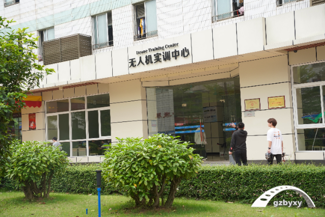 2023广州中专学校排名前十_广州白云工商技师学院