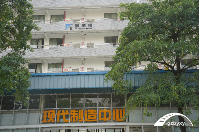 2023广州园林设计中专职业学校