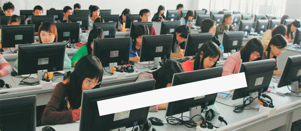 广州白云工商高级技工学校计算机系插图5