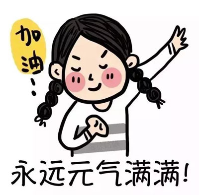 【3.8女神节】在广州白云工商技师学院遇见更好的你插图3