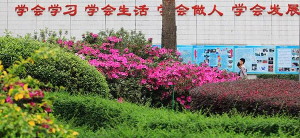 广州市白云工商技师学院的办学特色值得我们好好学习