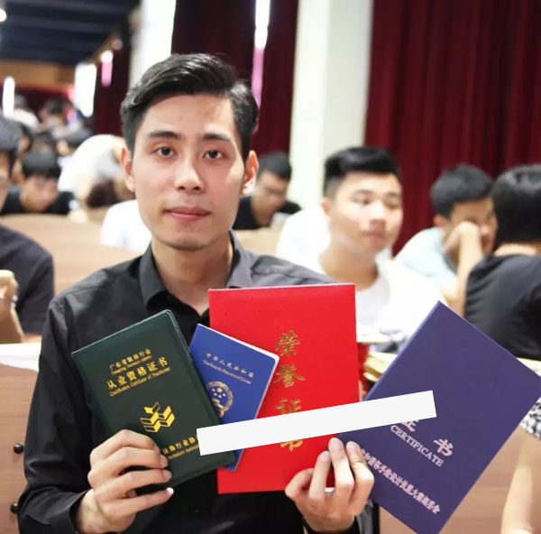 在广州白云技校里学习也能拿到本科毕业证和学士学位：既有技术也有学历插图5