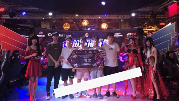 广州白云WDG电竞战队获得亚军及15000元奖金