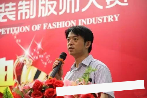 广州白云工商技师学院在国内顶尖服装制版“工匠”强强对决中取得佳绩