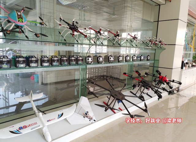 无人机专业前景-阳江市无人机技工学校有哪些