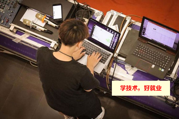 广州市白云工商技师学院电竞场馆设备与网络维护