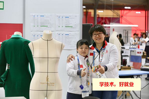 广州市白云工商技师学院服装设计与品牌策划专业