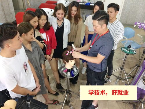 广州市白云工商技师学院2021年美容美发与造型专业介绍插图4