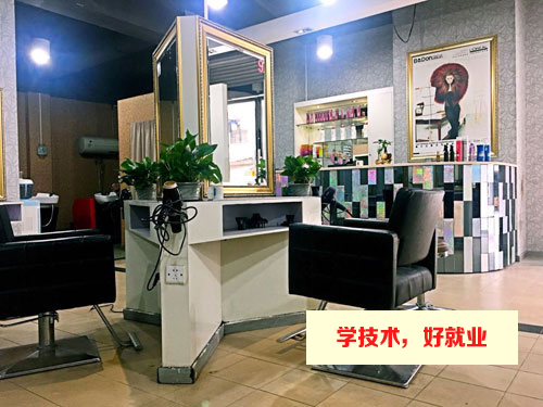 广州市白云工商技师学院2021年美容美发与造型专业介绍插图6