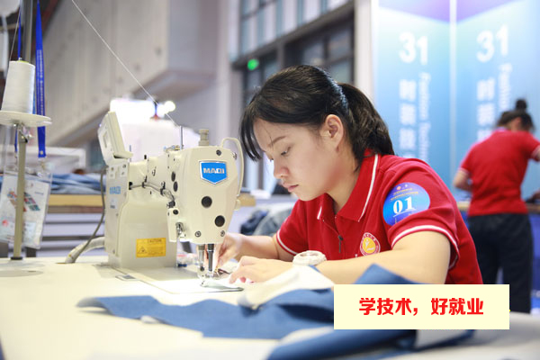广州市白云工商技师学院2021年服装设计与工程专业介绍