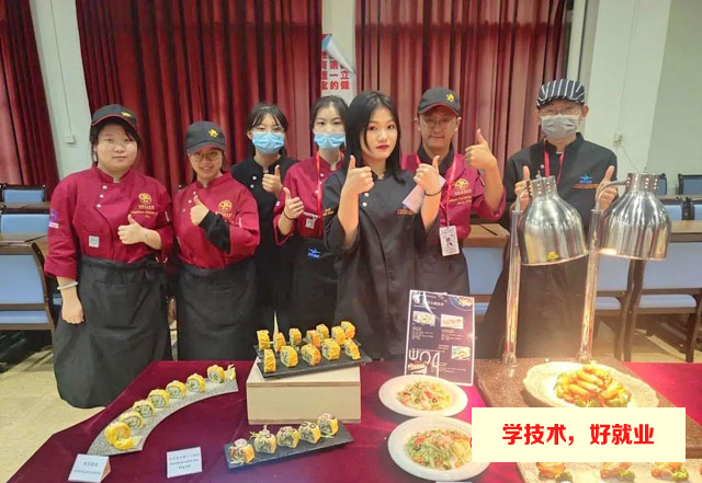 最好的烹饪学校，中国十大烹饪大学排名