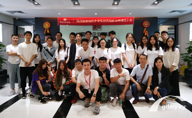 惠州工商管理专业学校-工商管理学校名单