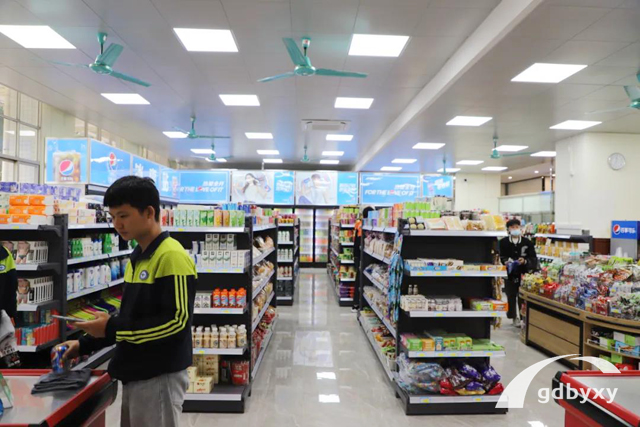 广州白云工商技师学院超市