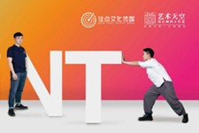 广州市白云工商技师学院2020年计算机广告制作专业介绍